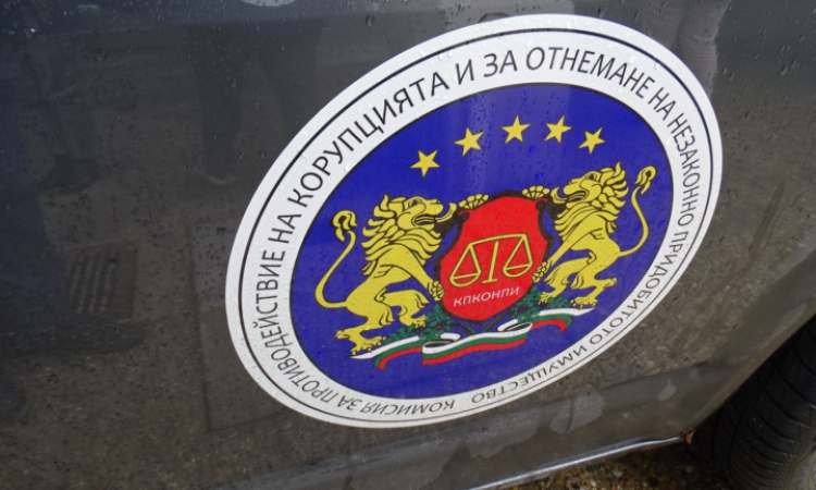 Силвия Къдрева оглави номинационната комисия за КПК